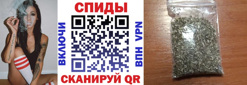 где продают наркотики  Темрюк  БУТИРАТ вода 