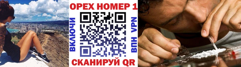 Cocaine 98%  Темрюк 
