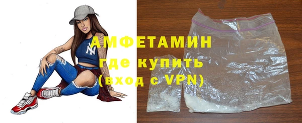 прущие крисы Балабаново
