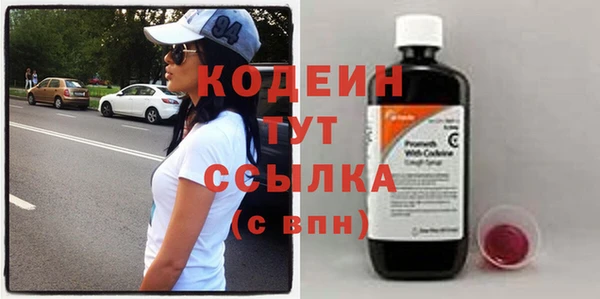 ECSTASY Баксан
