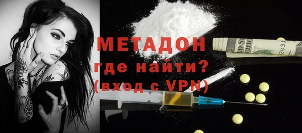 ECSTASY Баксан