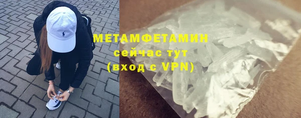 прущие крисы Балабаново