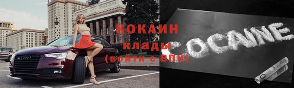 ECSTASY Баксан