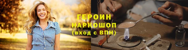 ECSTASY Баксан