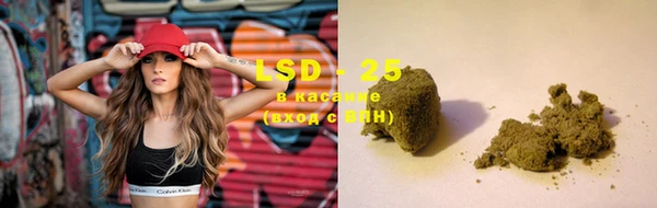 ECSTASY Баксан