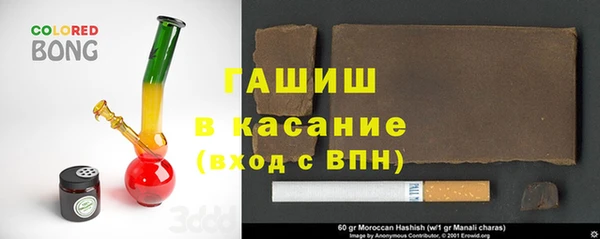 прущие крисы Балабаново