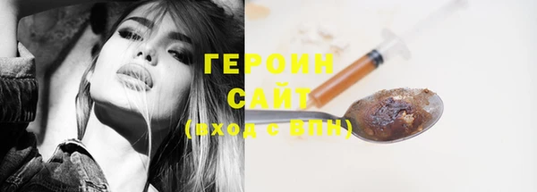 прущие крисы Балабаново
