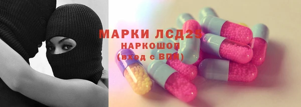 прущие крисы Балабаново