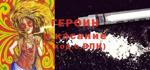 ECSTASY Баксан