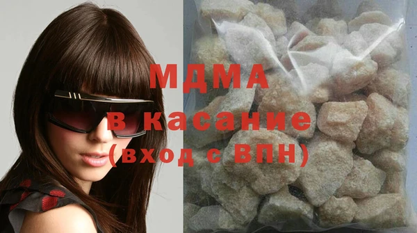 прущие крисы Балабаново