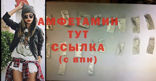 ECSTASY Баксан