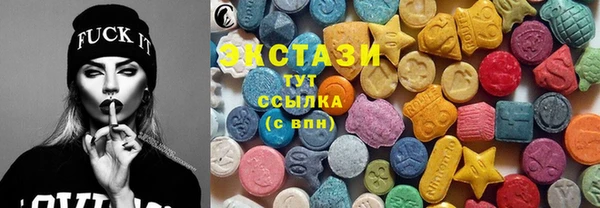 прущие крисы Балабаново