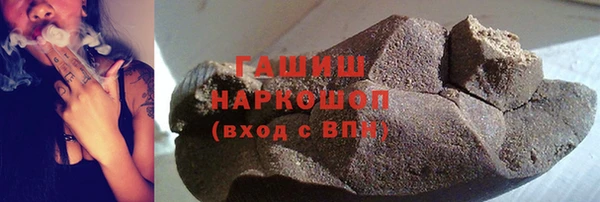 ECSTASY Баксан