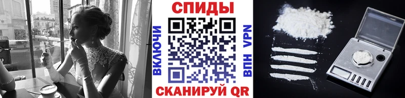 Первитин винт  купить наркотик  MEGA ТОР  Темрюк 